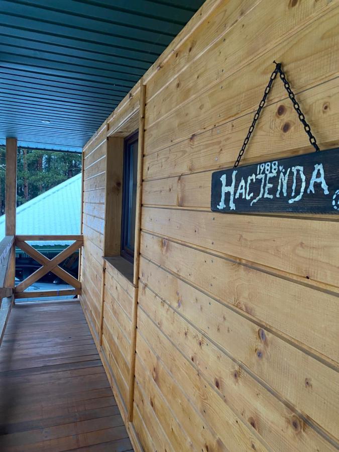 Hacjenda - Domek Caloroczny Краснобруд Экстерьер фото